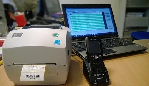 printer-barcode-reader