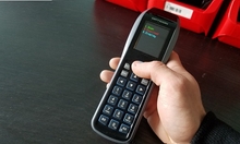 Barcode reader